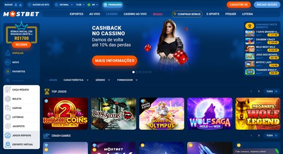 Mostbet Casino no Brasil (2026) — tela 2