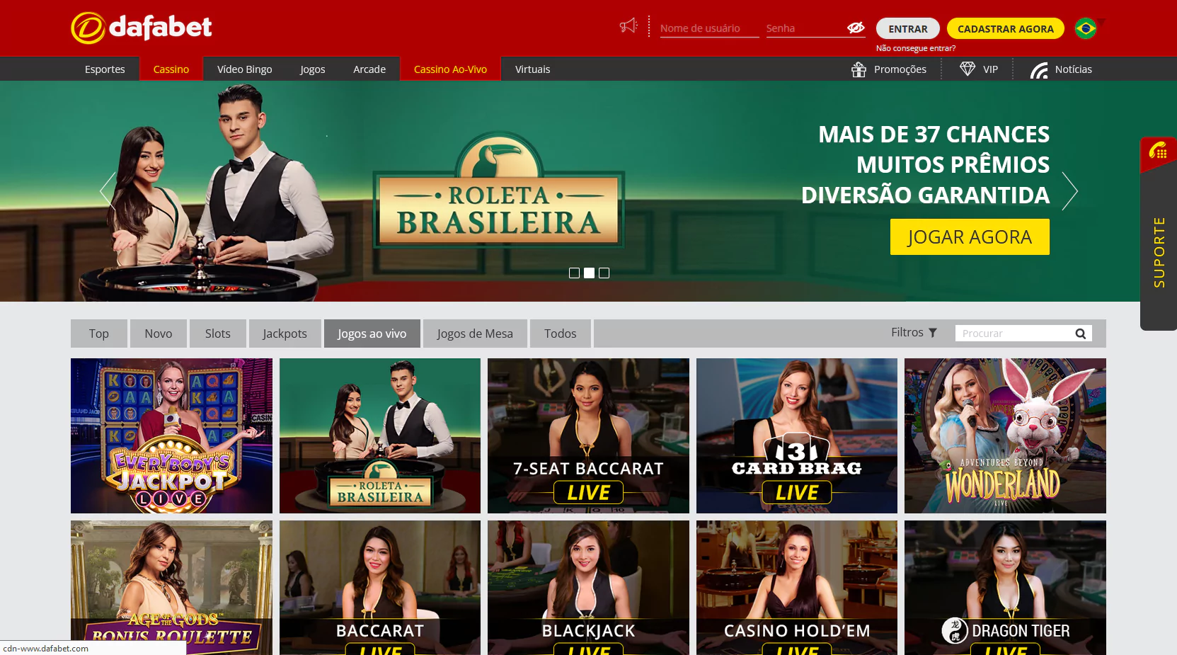 Captura de tela da página do cassino ao vivo da Dafabet