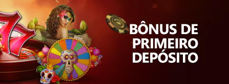 100% Bônus de Primeiro Depósito do Dafabet
